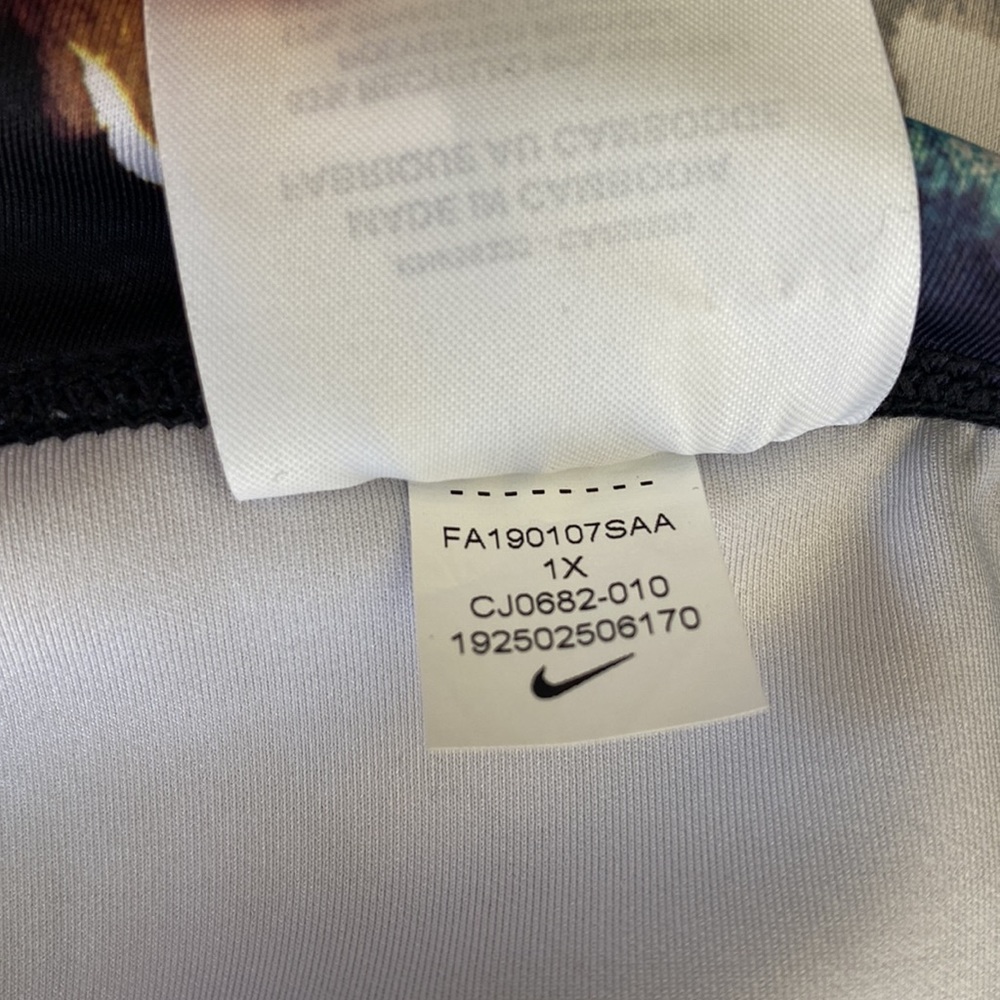 Plussize Nike workout pants - Picture 4 of 5